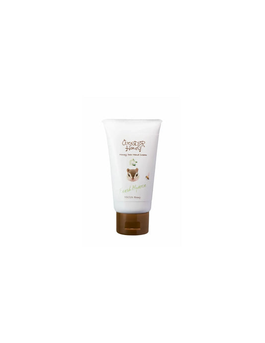 VECUA HONEY Wonder Honey Honey Dew Hand Cream - Unique Bunny