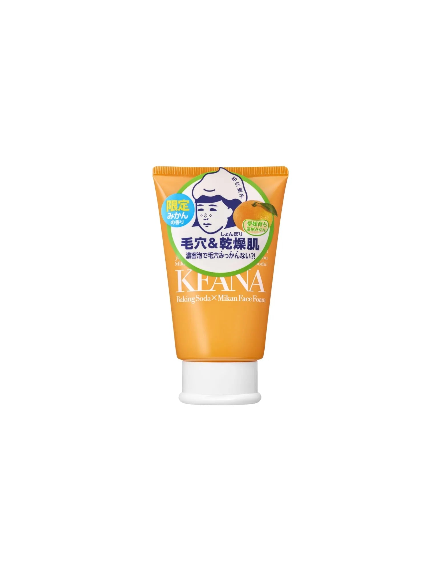 Ishizawa Lab Keana Baking Soda x Mikan Face Foam Wash - Unique Bunny