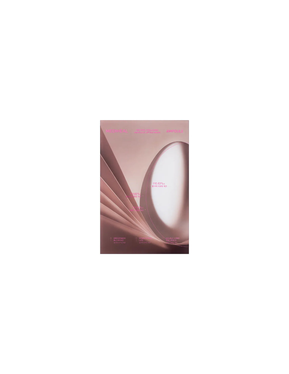 Mediheal Retinol Collagen Ampoule Lifting Mask - Unique Bunny
