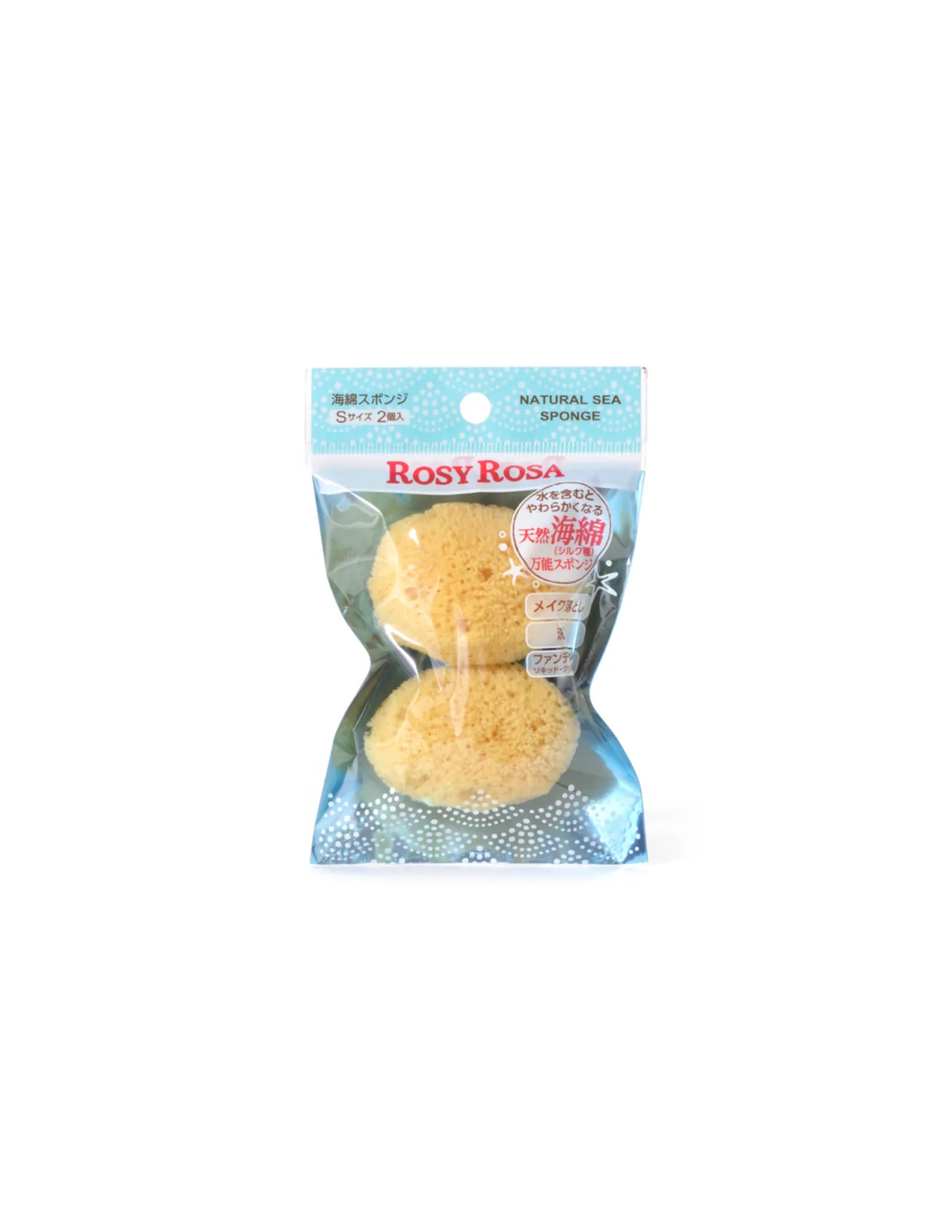 Rosy Rosa Natural Sea Sponge - Unique Bunny