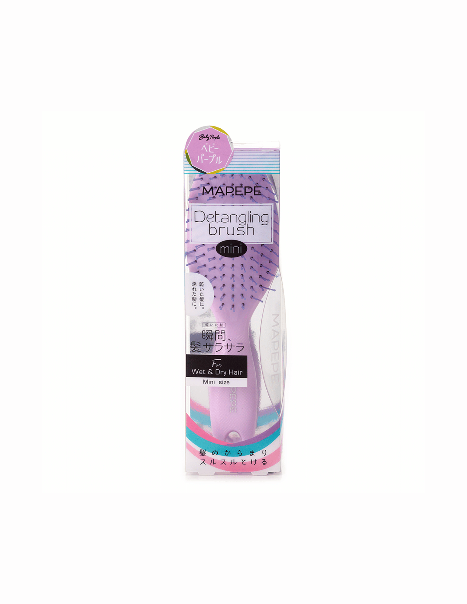 Mapepe Detangling Brush Mini - Unique Bunny