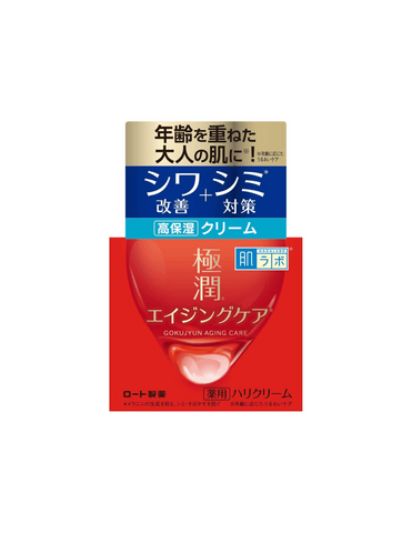 Hada Labo Gokujyun Alpha Lift Cream - Unique Bunny