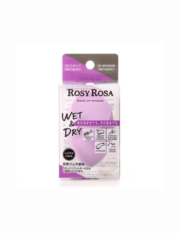 Rosy Rosa 3D Wet & Dry Makeup Sponge - Unique Bunny