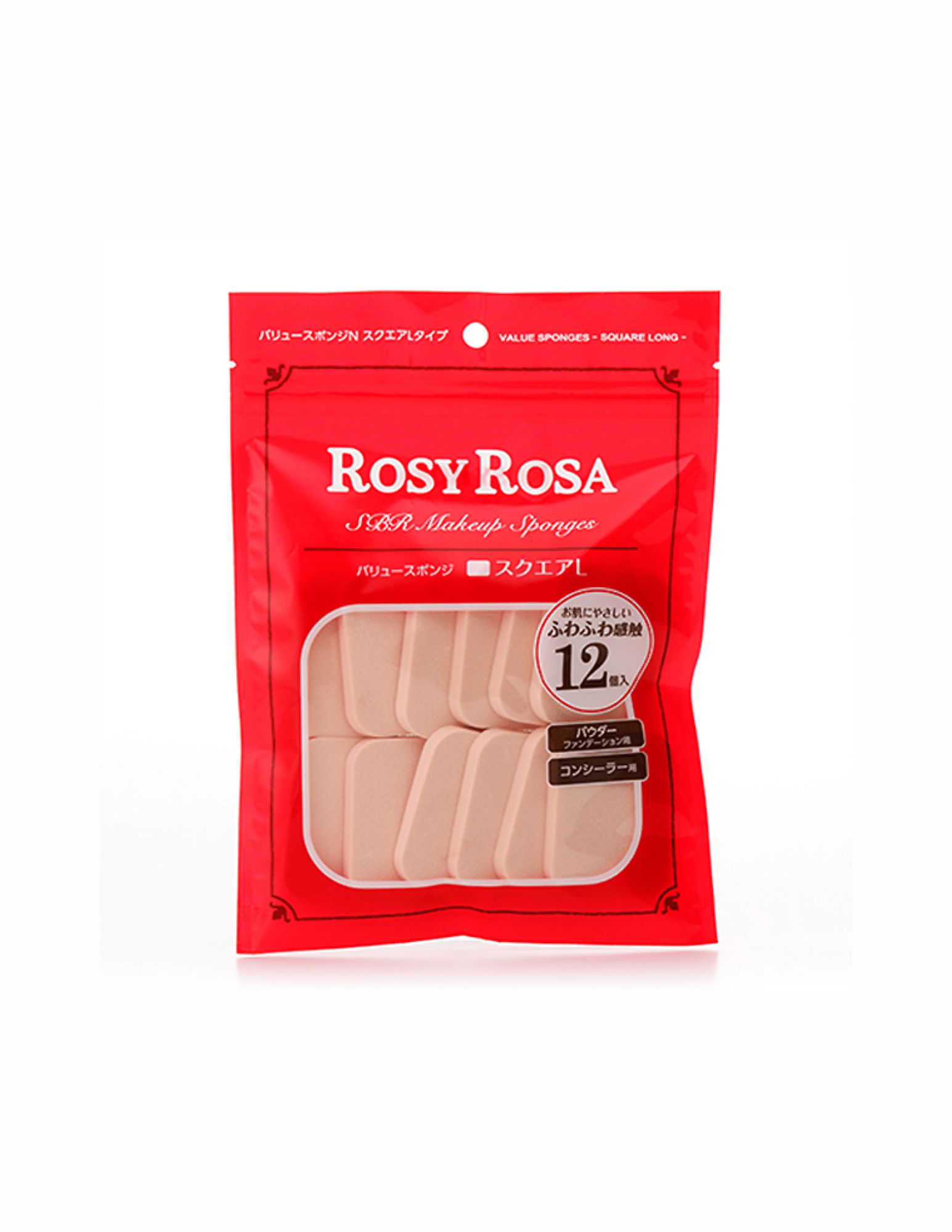 Rosy Rosa Value Square Makeup Sponge L - Unique Bunny