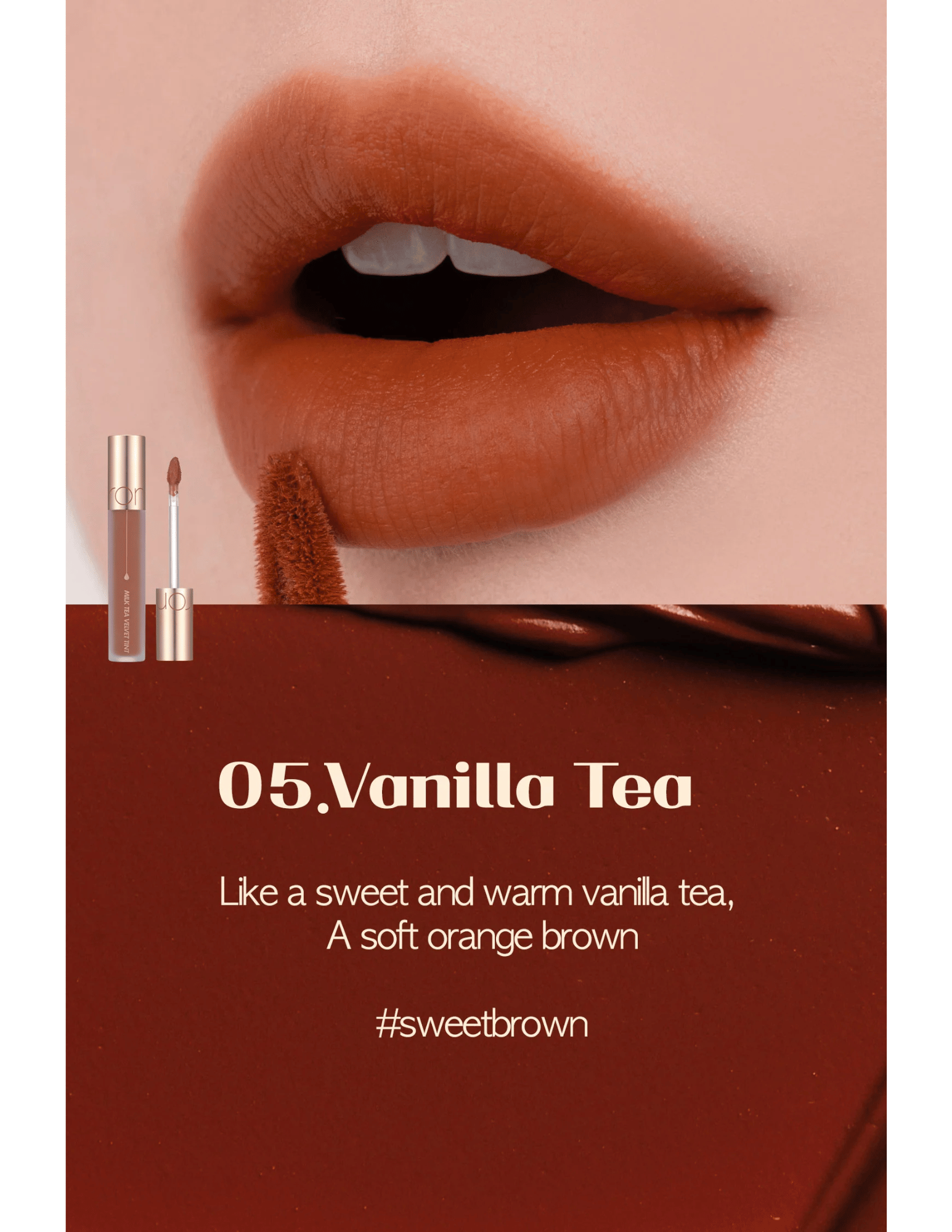 Romand Milk Tea Velvet Tint - Unique Bunny