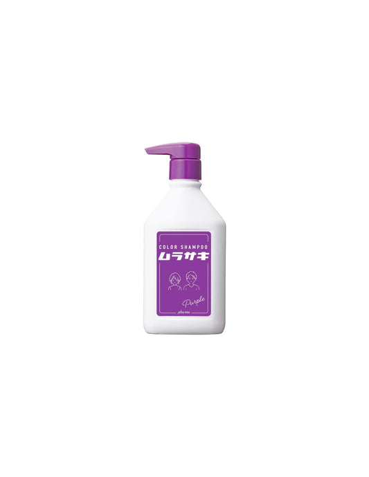 plus eau Colour Shampoo for Bleached Hair - Unique Bunny