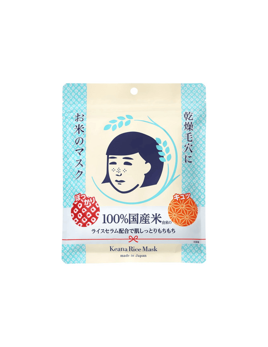 Ishizawa Lab Keana Nadeshiko Rice Mask - Unique Bunny