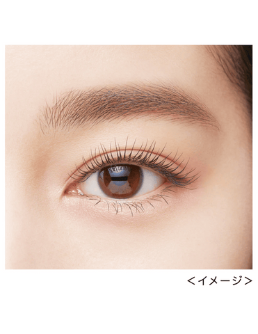 Kiss Me Heroine Make Long UP Mascara Super WP