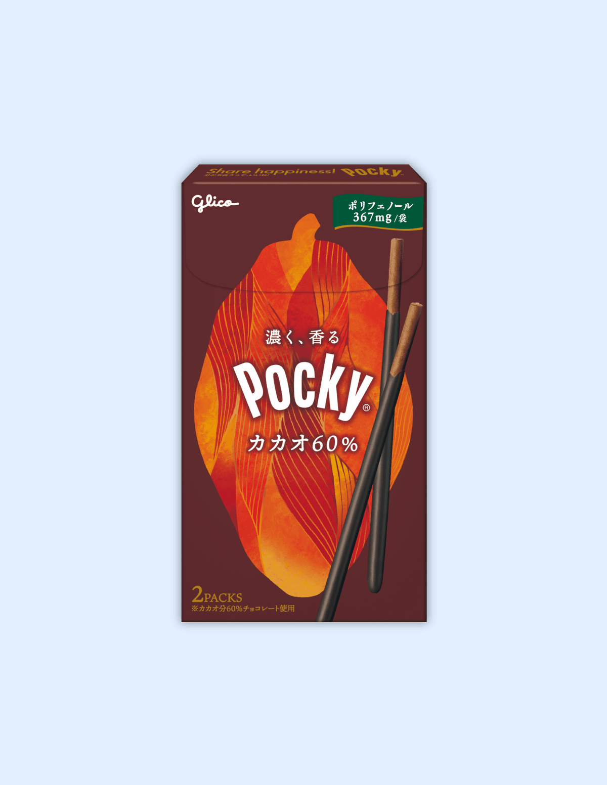 Pocky Cacao 60% - Unique Bunny