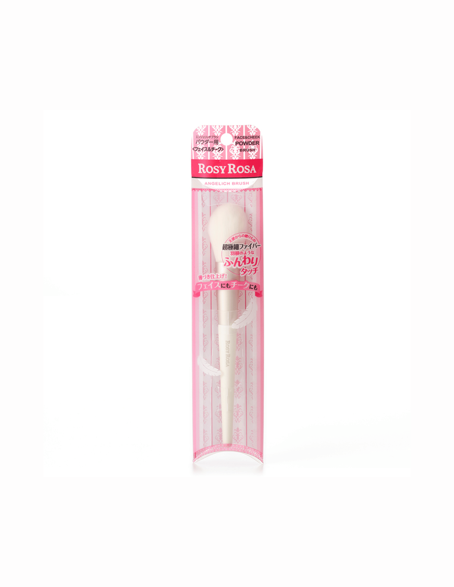 Rosy Rosa Angelic Brush Face & Cheek - Unique Bunny