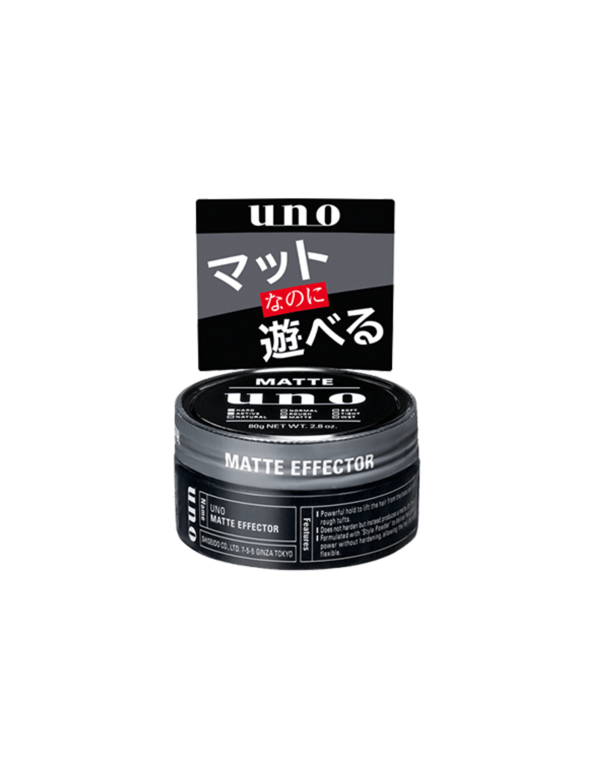 Shiseido UNO Matte Effector Hair Wax - Unique Bunny