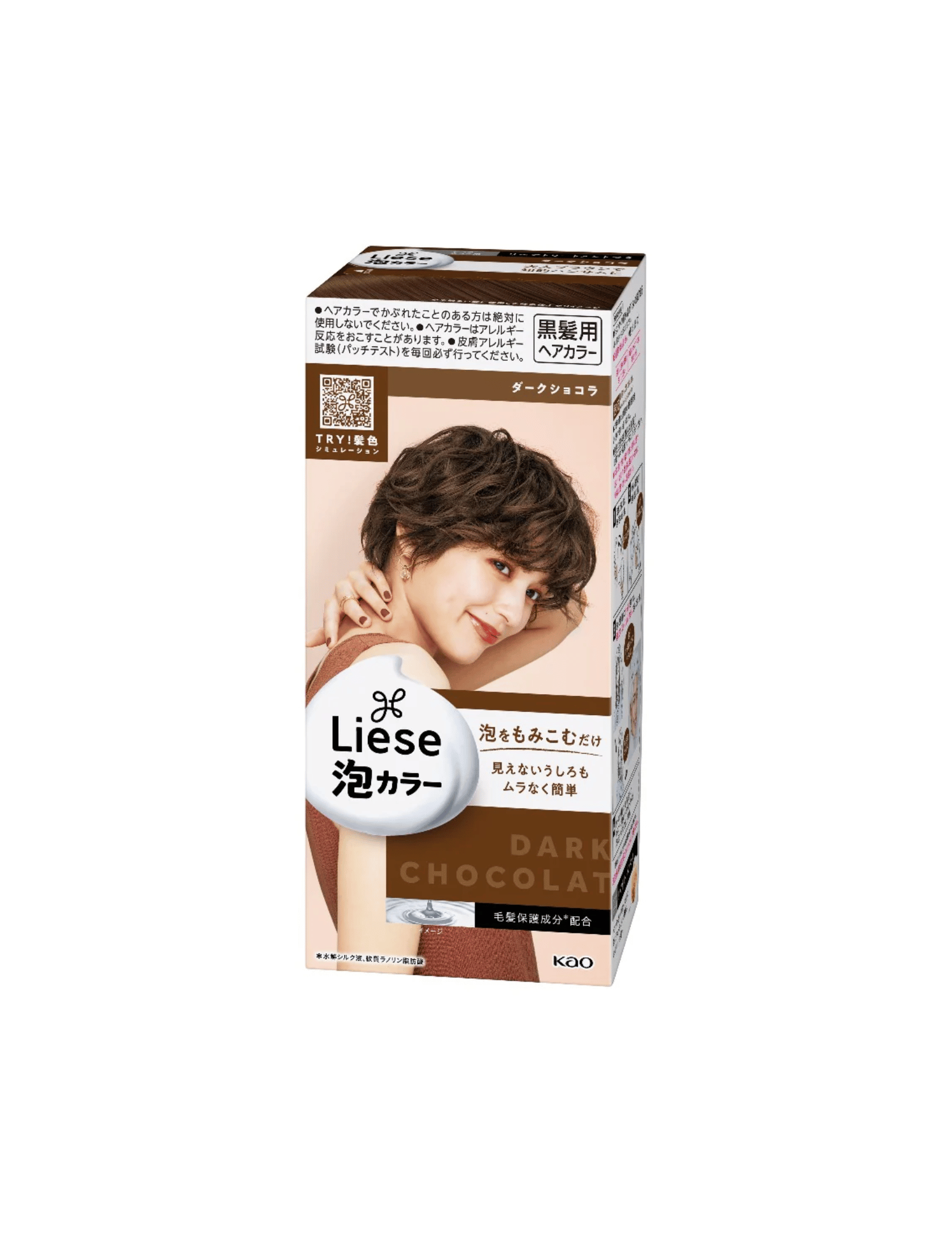 Kao Liese Prettia Bubble Hair Dye | Natural Series - Unique Bunny