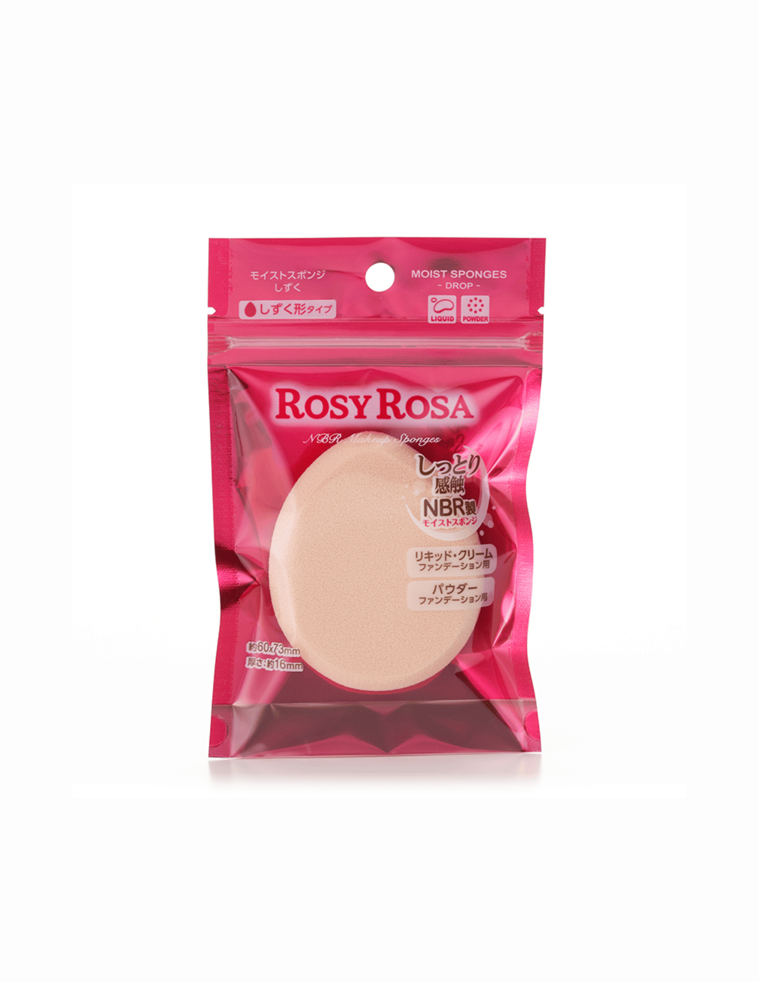 Rosy Rosa Moist Drop Sponge - Unique Bunny