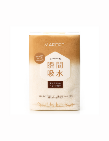 Mapepe Speed Dry Hair Towel - Unique Bunny