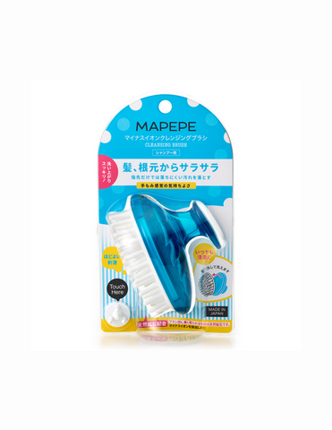 Mapepe Negative Ion Cleansing Brush - Unique Bunny