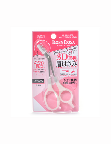 Rosy Rosa 3D Eyebrow Scissors with Comb - Unique Bunny