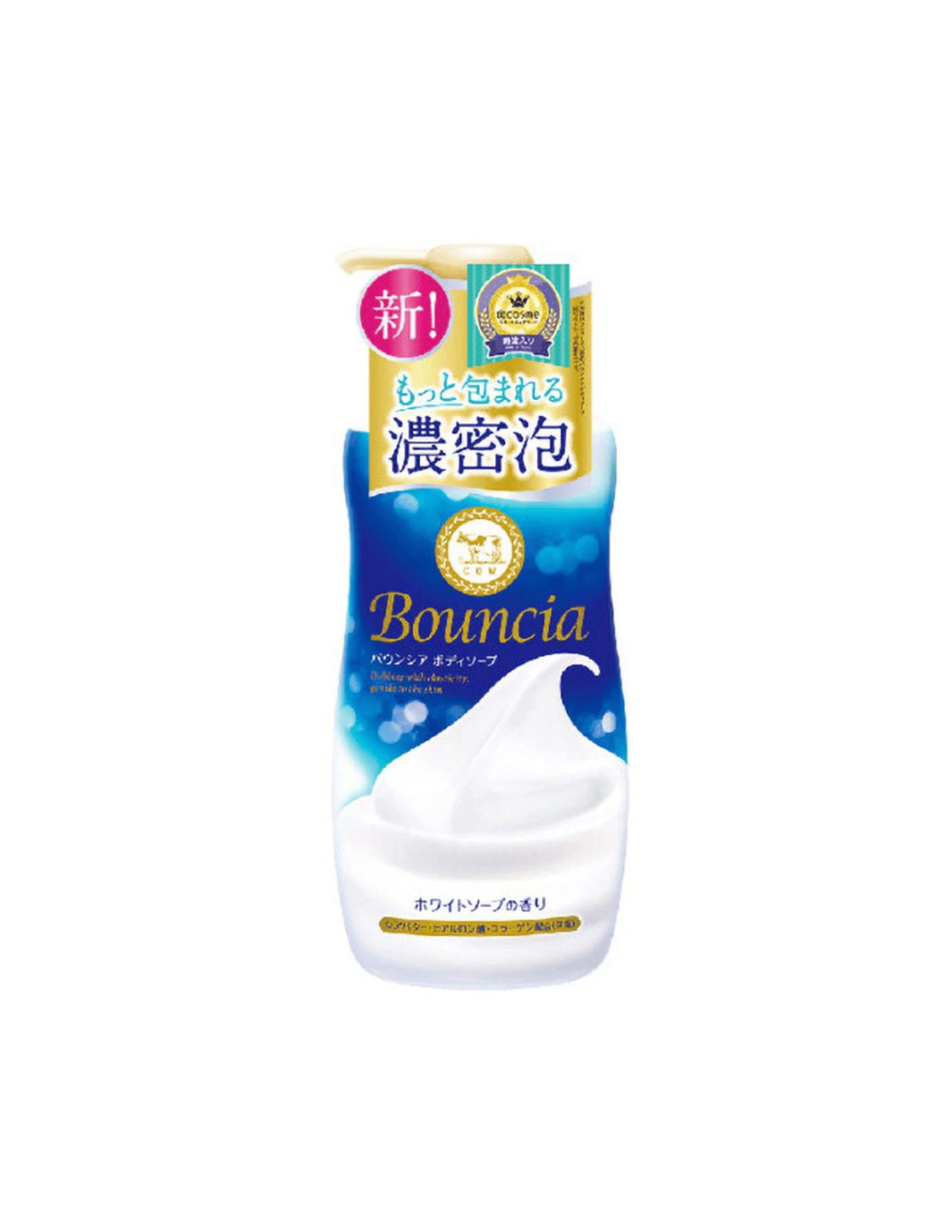 COW BRAND Bouncia Body Wash - Unique Bunny