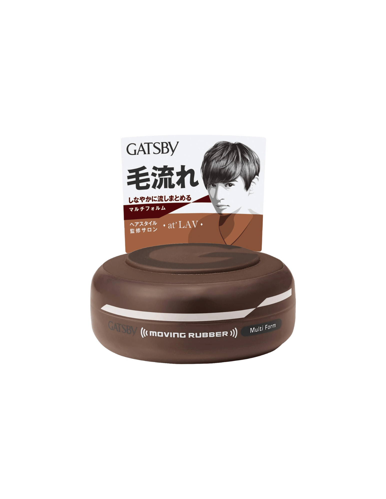 Gatsby Moving Rubber Multi Form Hair Wax- Unique Bunny