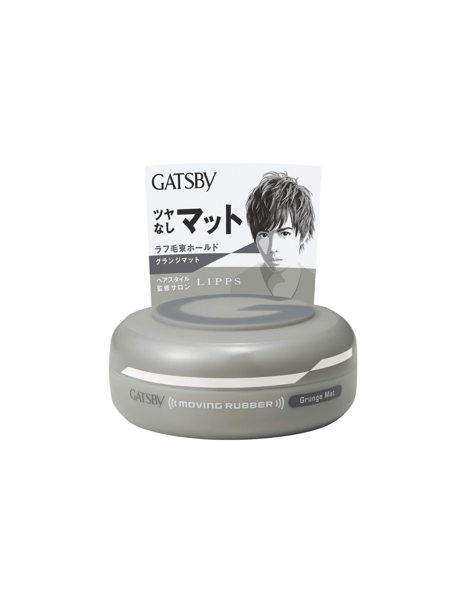 Gatsby Moving Rubber Grunge Mat Hair Wax - Unique Bunny