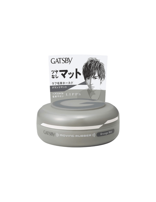 Gatsby Moving Rubber Grunge Mat Hair Wax - Unique Bunny