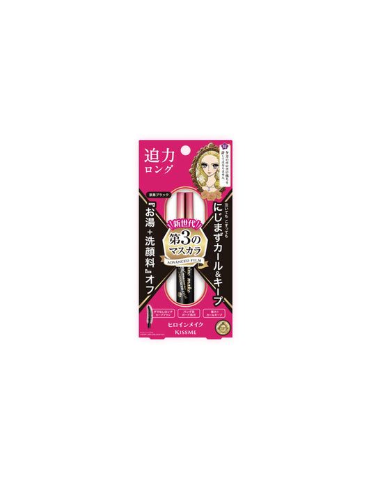 Kiss Me Heroine Make Long & Curl Mascara Advanced Film - Unique Bunny