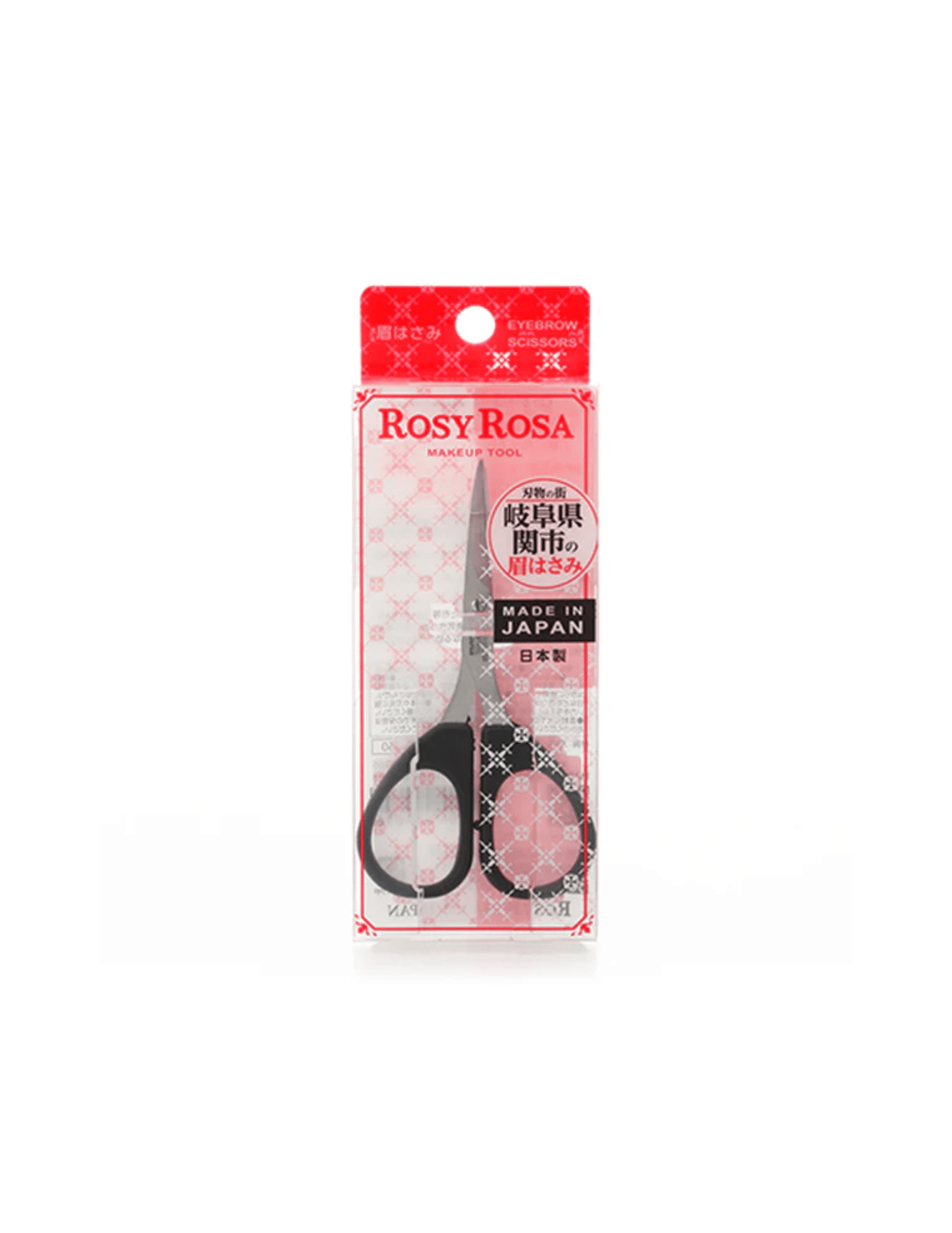 Rosy Rosa Eyebrow Scissors - Unique Bunny