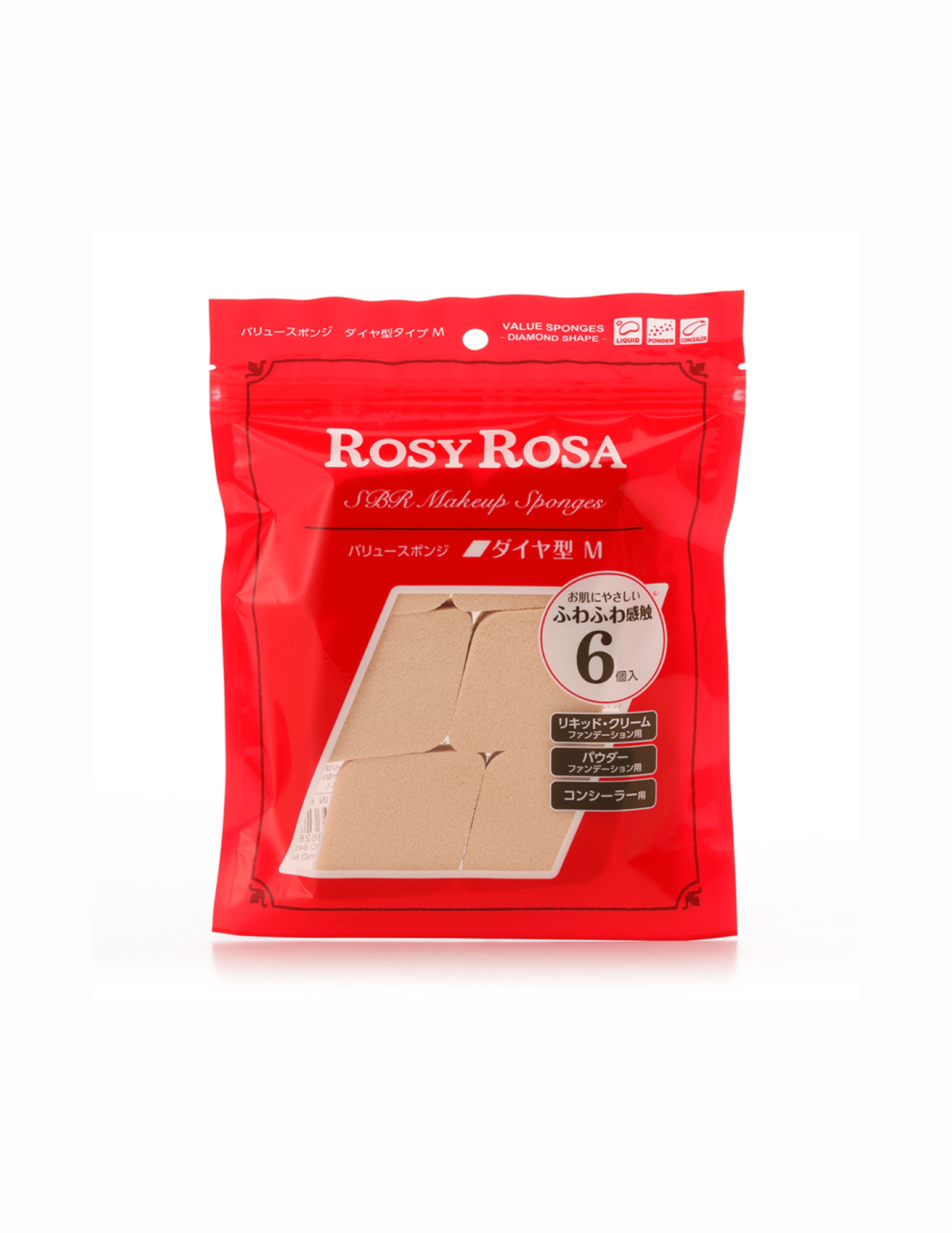 Rosy Rosa Value Diamond Makeup Sponge - Unique Bunny