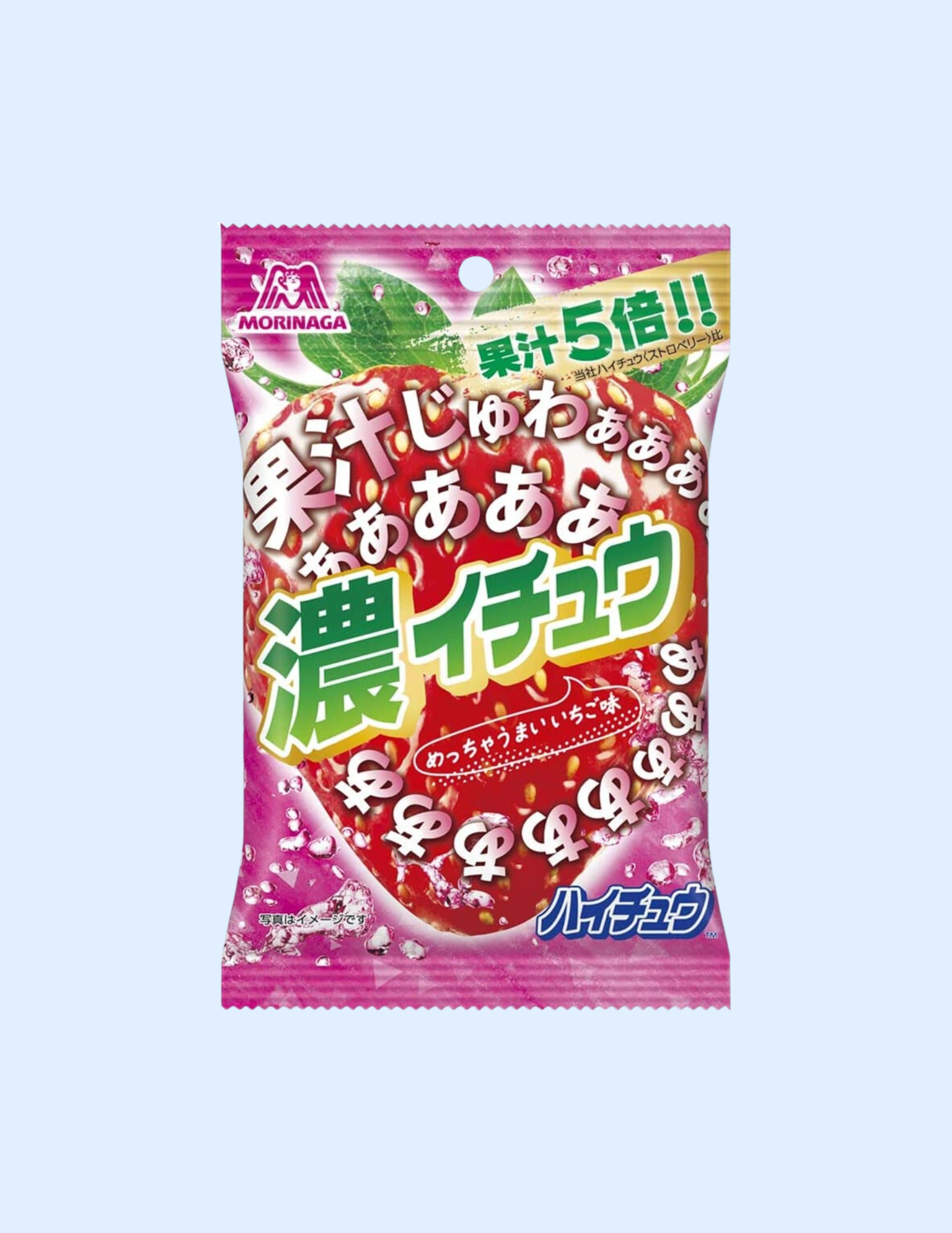 Morinaga Hi-Chew Rich Strawberry - Unique Bunny
