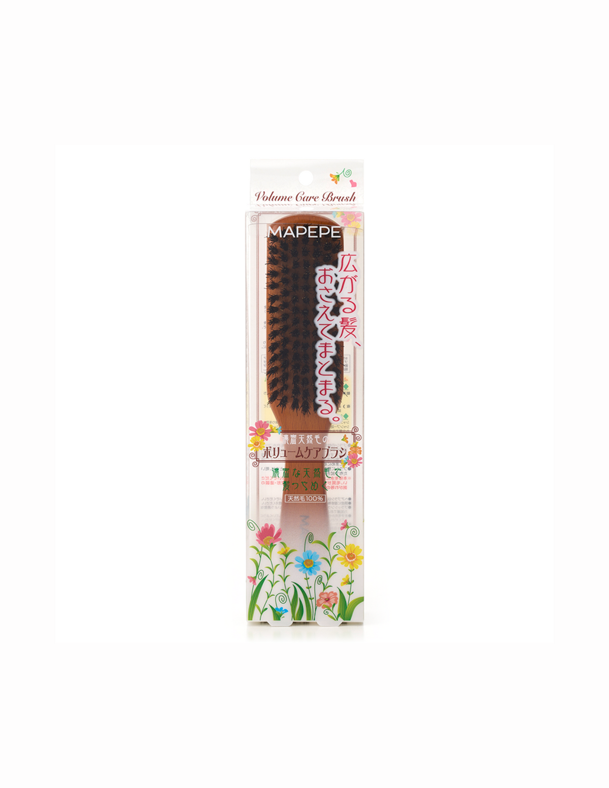 Mapepe Volume Care Natural Bristle Hair Brush - Unique Bunny