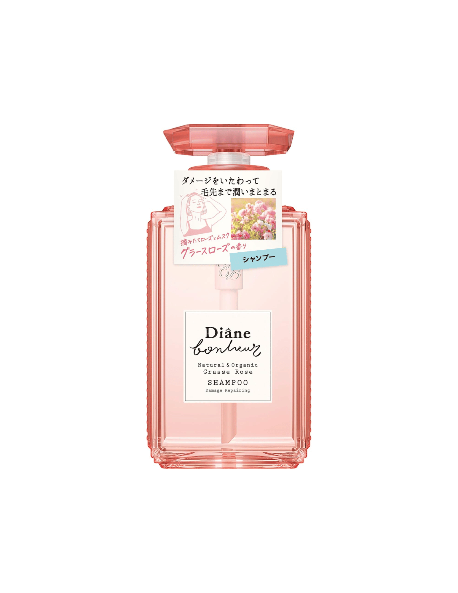 Moist Diane Bonheur Grasse Rose Shampoo - Unique Bunny