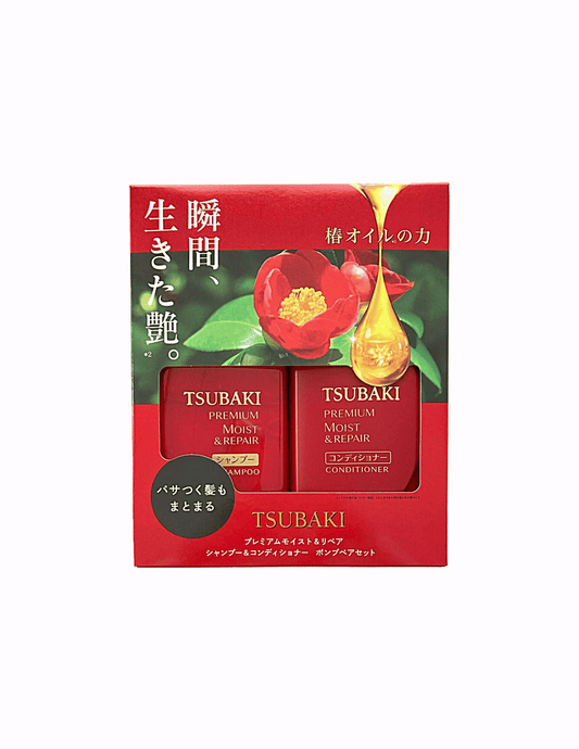 Shiseido Tsubaki Premium Moist Shampoo & Conditioner Set - Unique Bunny