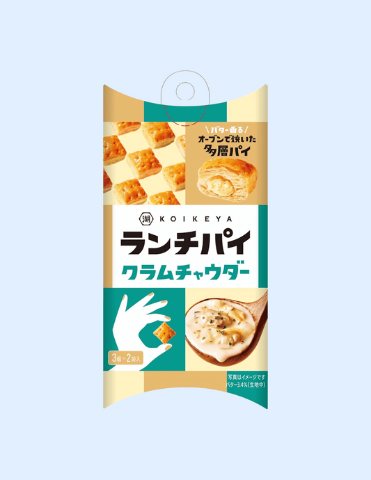  Koikeya Delicious Lunch Pie Clam Chowder - Unique Bunny