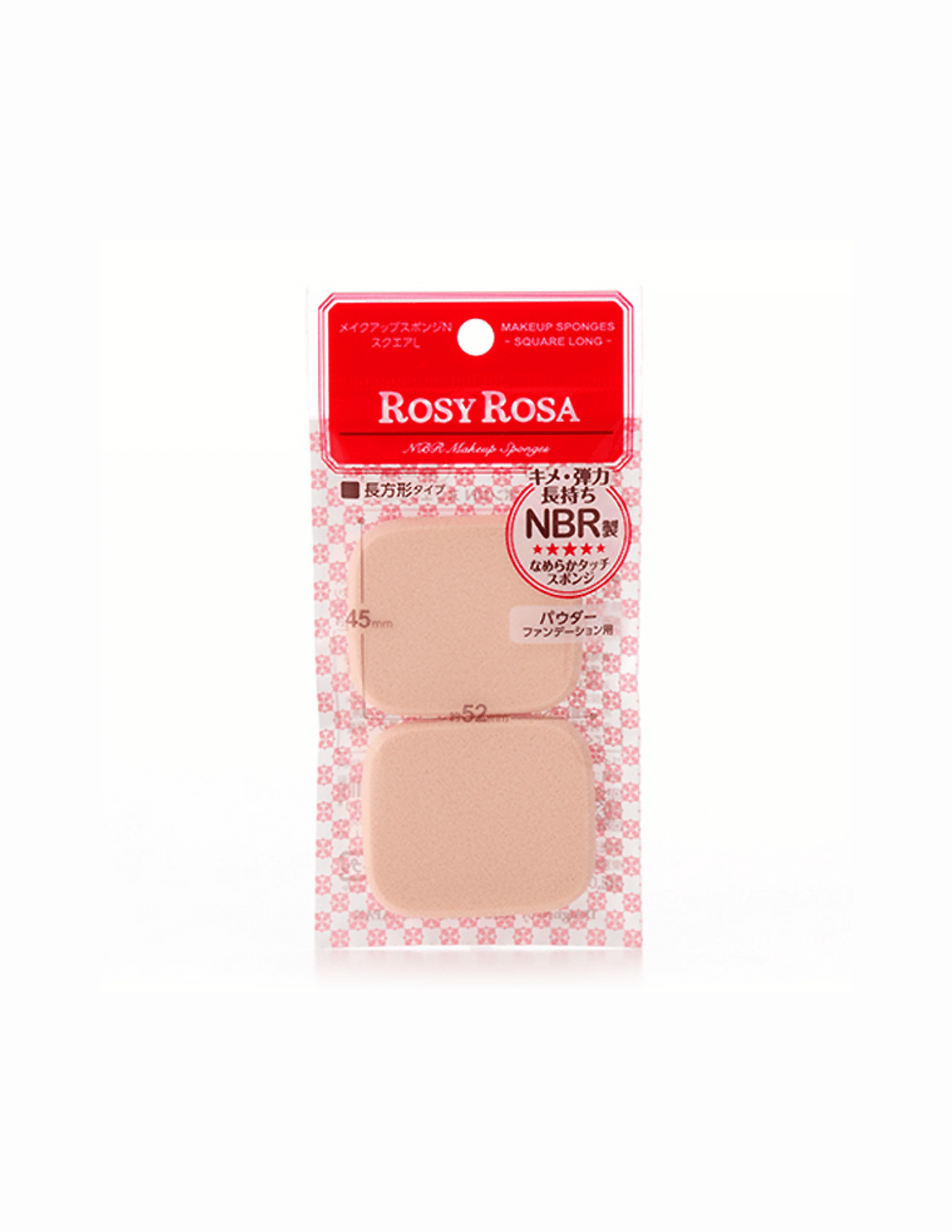 Rosy Rosa Square Makeup Sponge L - Unique Bunny