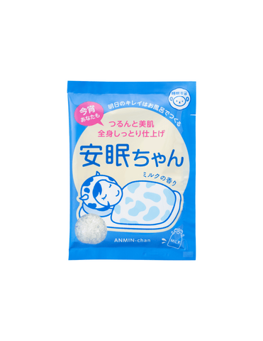 Ishizawa Lab Sleeping Beauty Bath Salts - Unique Bunny