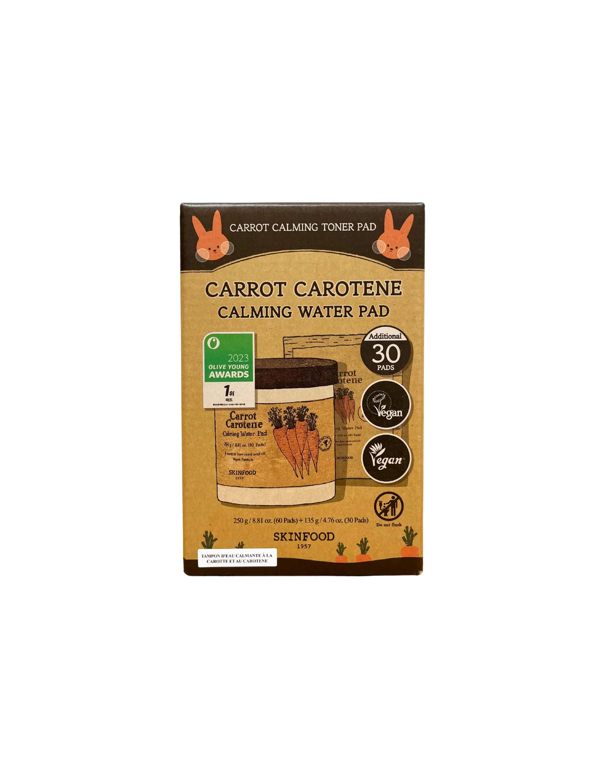 SKINFOOD Carrot Carotene Calming Water Pad Special Set - Unique Bunny