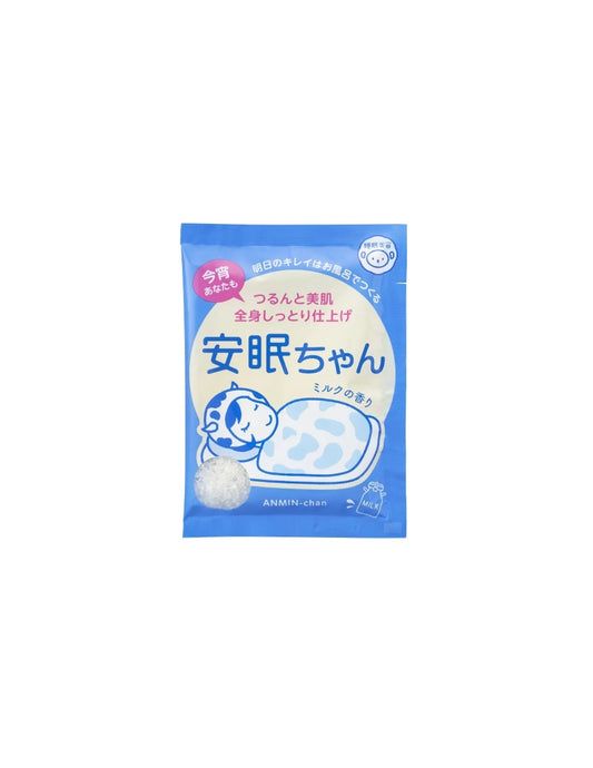 Ishizawa Lab Sleeping Beauty Bath Salts - Unique Bunny