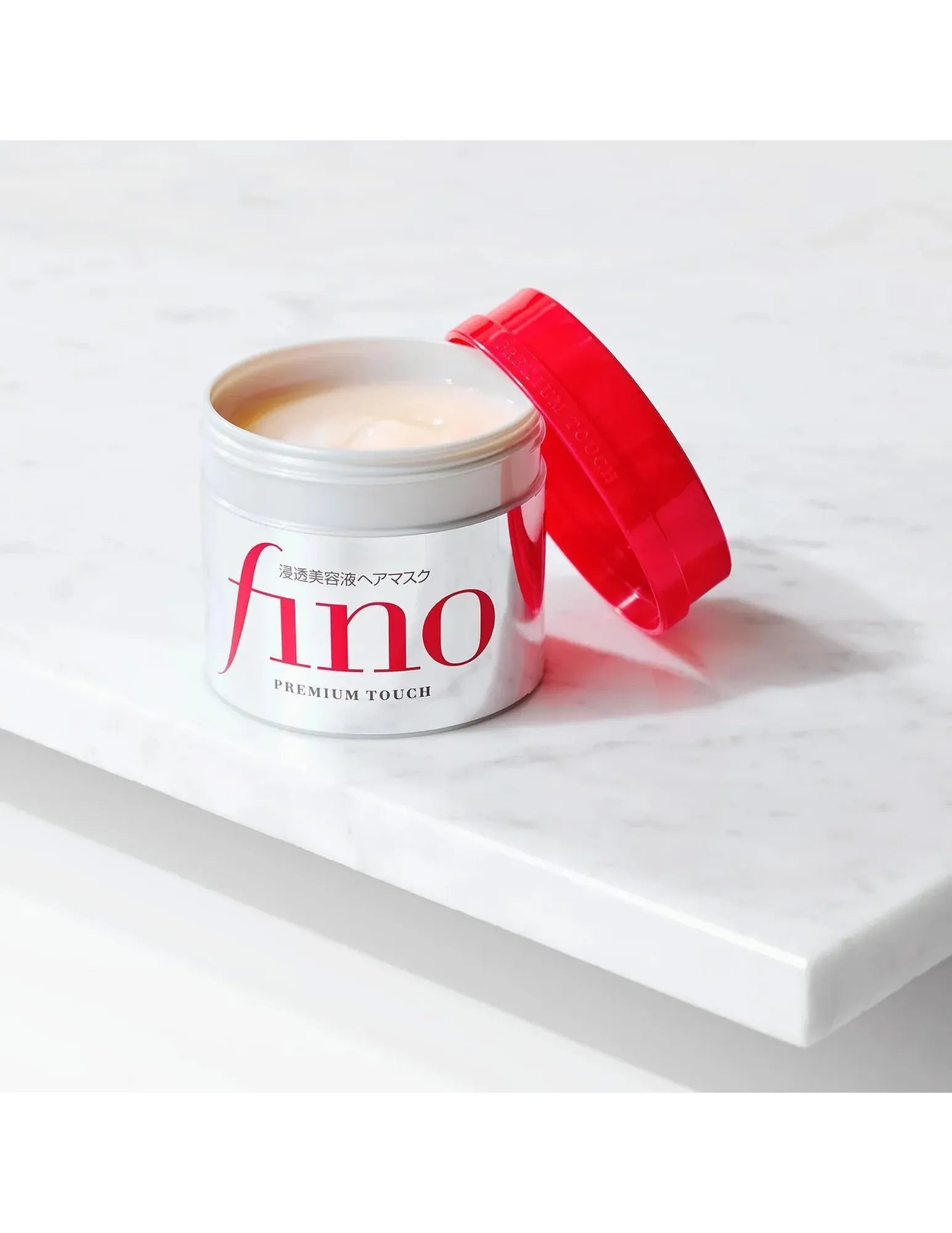 Shiseido Fino Premium Touch Hair Mask - Unique Bunny