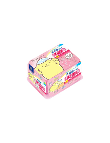Kose Clear Turn Hyaluronic Acid Mask | Pompompurin Limited Edition - Unique Bunny