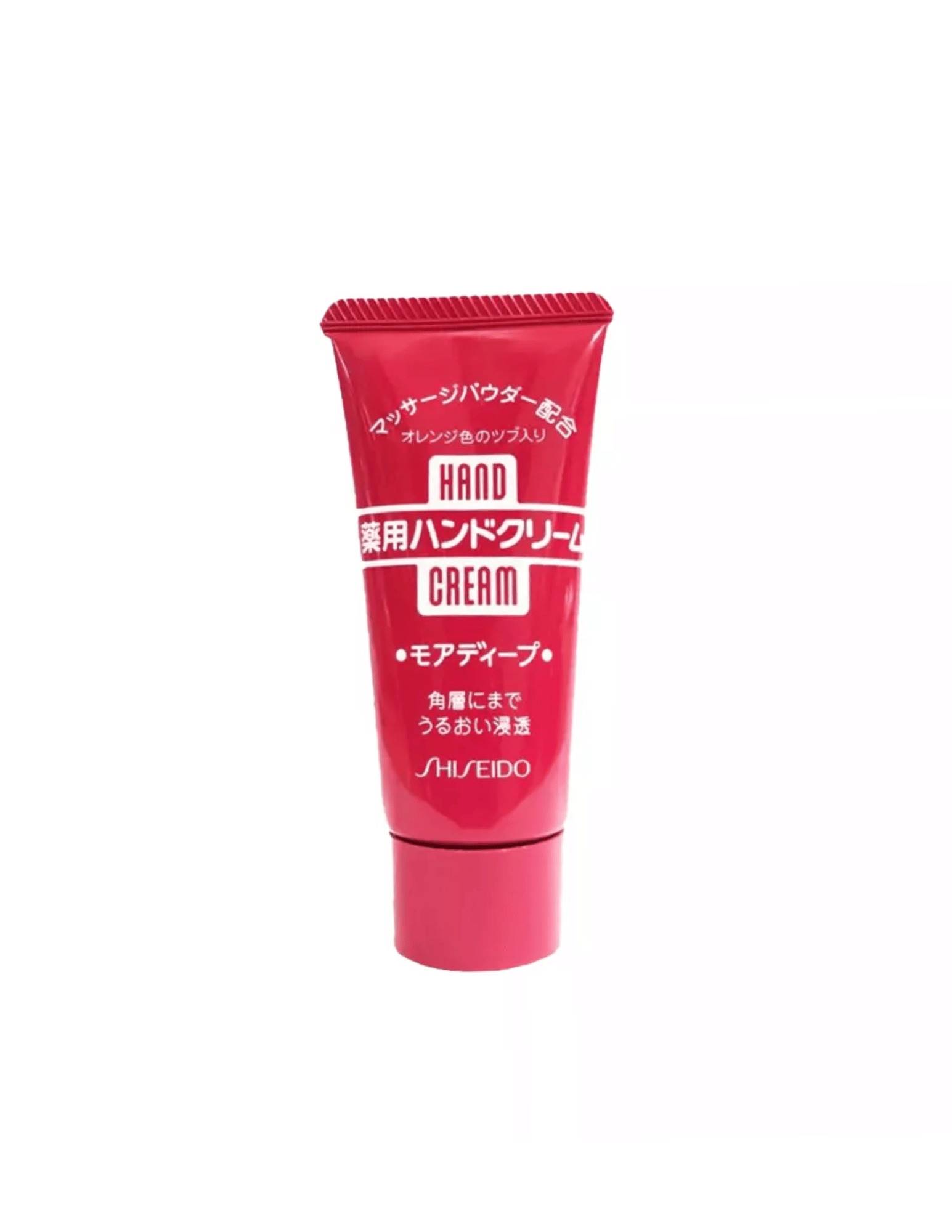 Shiseido Hand Cream - Unique Bunny