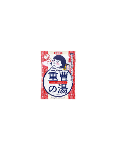 Ishizawa Lab Onsen Nadeshiko Bath Salts - Unique Bunny