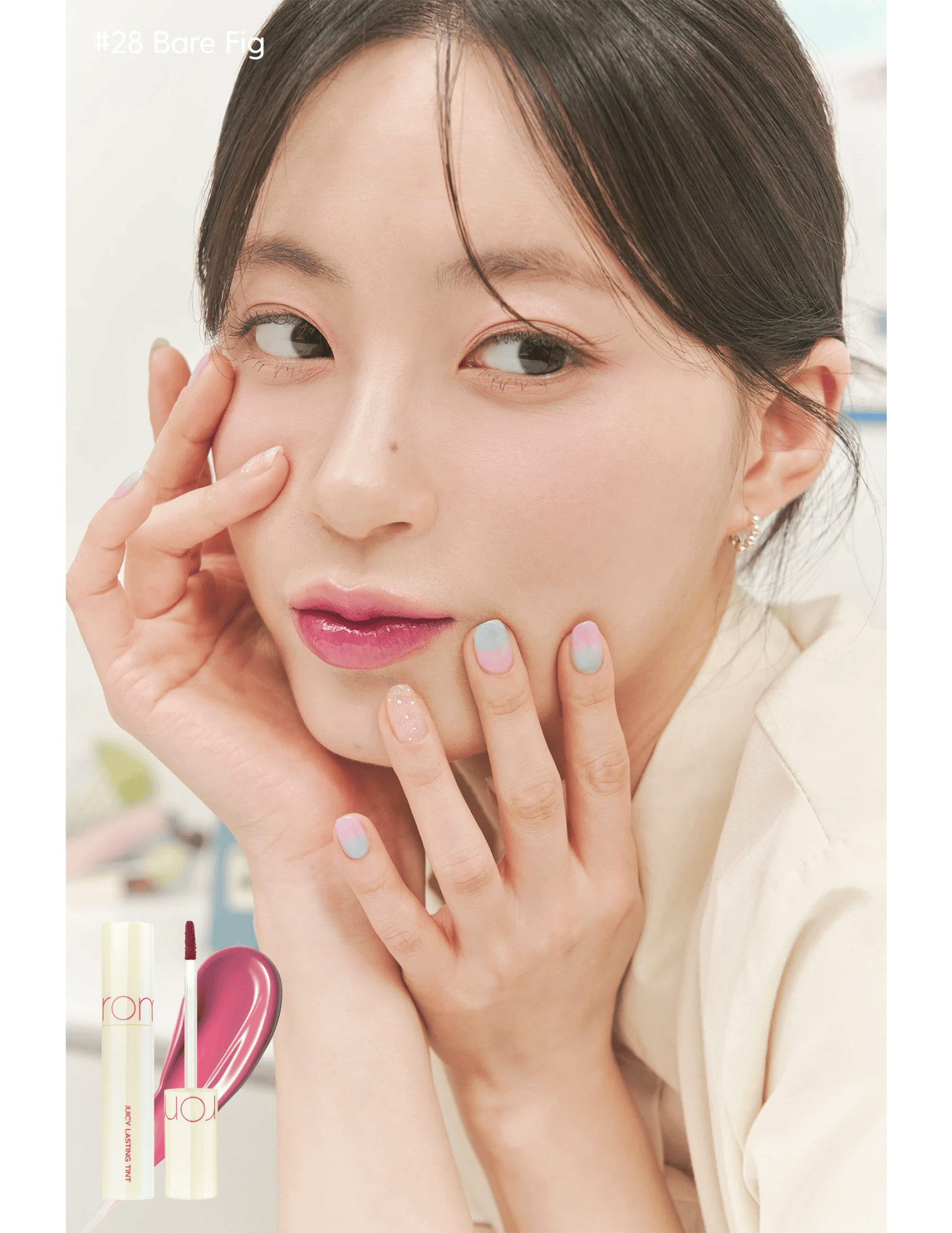 Romand Juicy Lasting Tint Milk Grocery Series - Unique Bunny