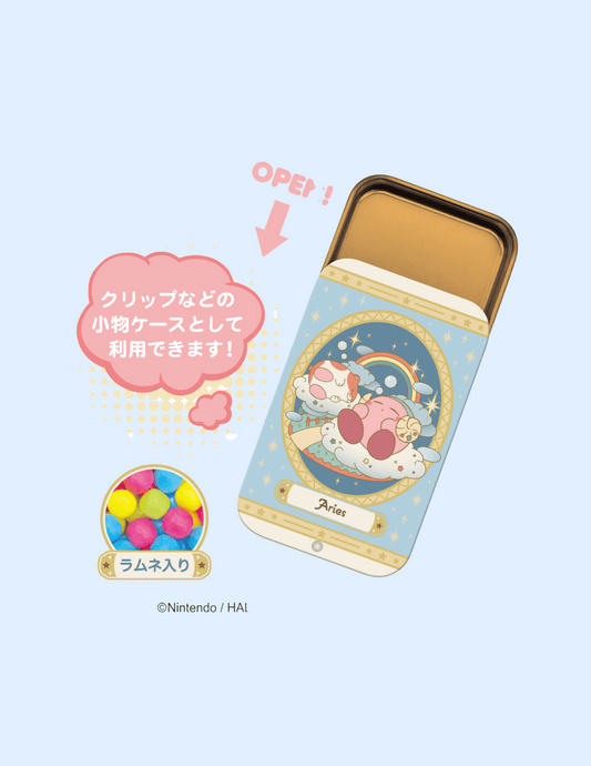 Heart Kirby Horoscope Collection Ramune Candy - Unique Bunny