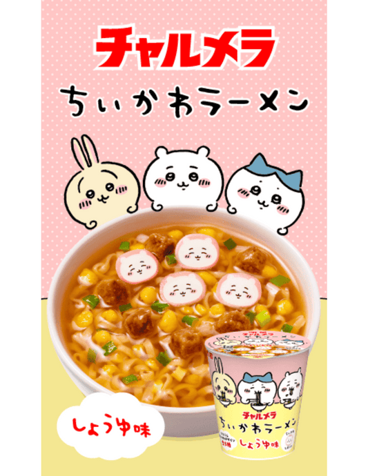 Myojo Charumera Chikawa Soy Sauce Ramen - Unique Bunny