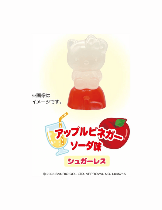 HEART 4D Hello Kitty Apple Vinegar Soda Gummy - Unique Bunny