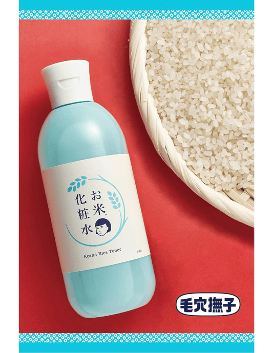 Ishizawa Lab Keana Nadeshiko Rice Toner - Unique Bunny