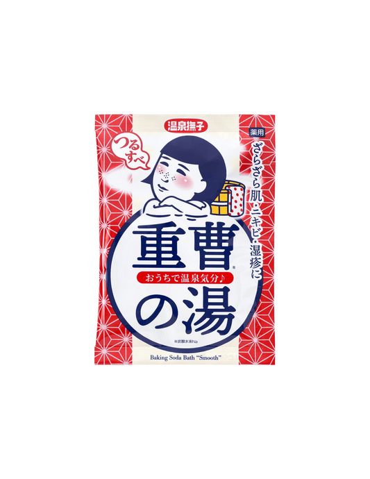 Ishizawa Lab Onsen Nadeshiko Bath Salts Smooth - Unique Bunny