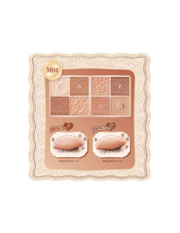 Canmake Petit Palette Eyes | Matte - Unique Bunny