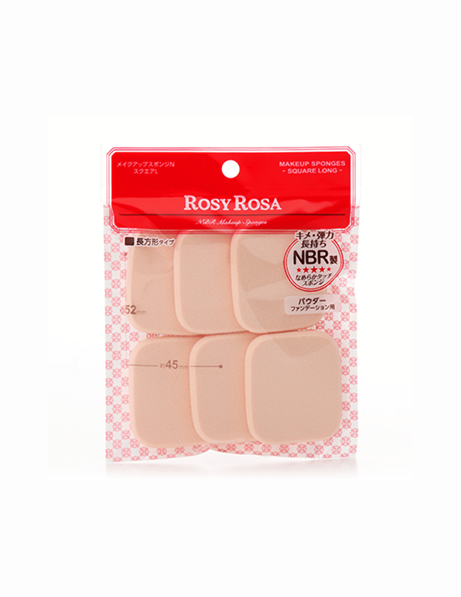 Rosy Rosa Square Makeup Sponge L - Unique Bunny