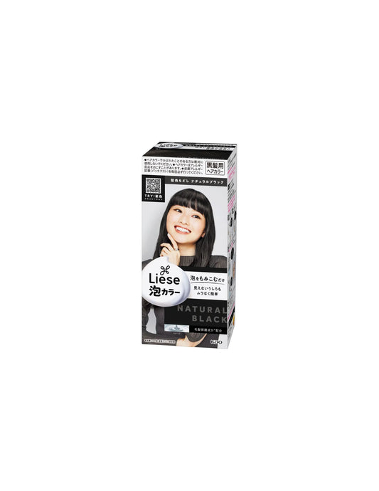 Kao Liese Prettia Bubble Hair Dye | Natural Series - Unique Bunny