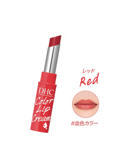 DHC Colour Lip Cream - Unique Bunny